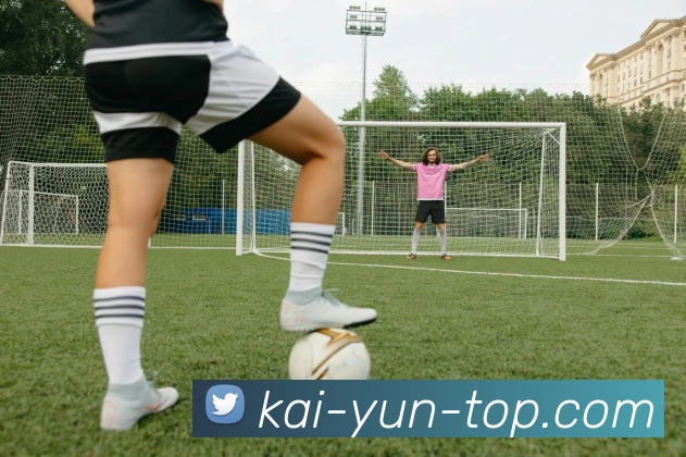 开云赛事分析：揭示关键数据与战术趋势预测未来比赛走向